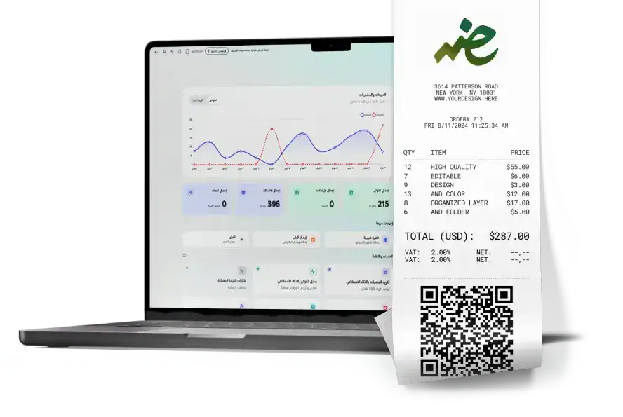 تطبيق إيضريبة على الموبايل